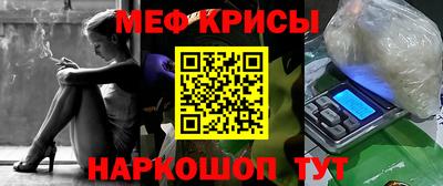 амф Гудермес