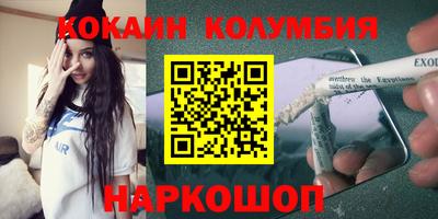 скорость mdpv Гулькевичи