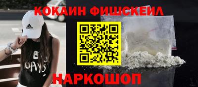 герыч Гуково