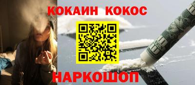 скорость mdpv Гулькевичи