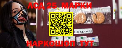 герыч Гуково