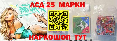 герыч Гуково