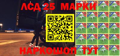 герыч Гуково