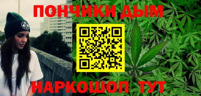 амф Гудермес