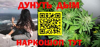 амф Гудермес