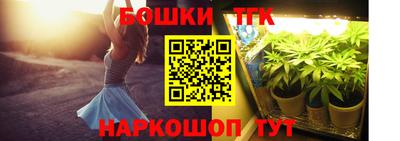 амф Гудермес