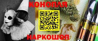 амф Гудермес