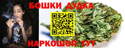 герыч Гуково
