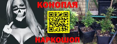 скорость mdpv Гулькевичи