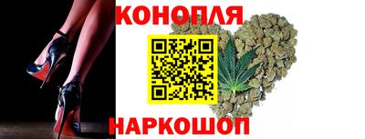 амф Гудермес
