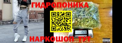 скорость mdpv Гулькевичи