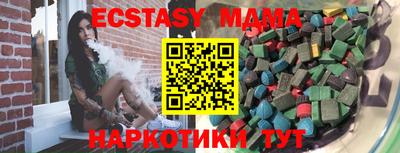 герыч Гуково