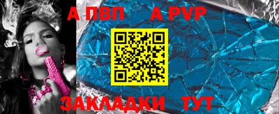 амф Гудермес