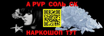 скорость mdpv Гулькевичи