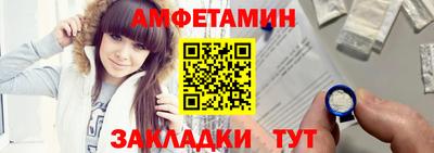 герыч Гуково