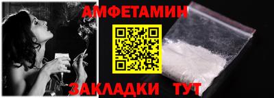 герыч Гуково