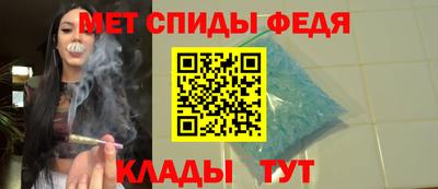 герыч Гуково