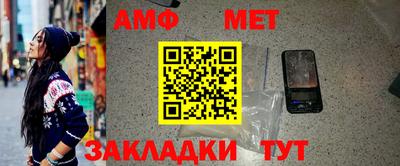 герыч Гуково