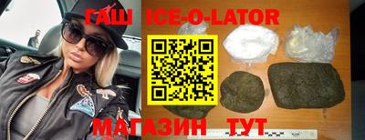 скорость mdpv Гулькевичи