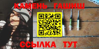 амф Гудермес