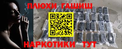 скорость mdpv Гулькевичи