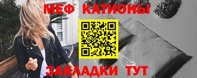 герыч Гуково