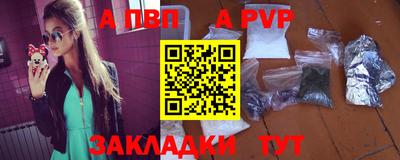скорость mdpv Гулькевичи